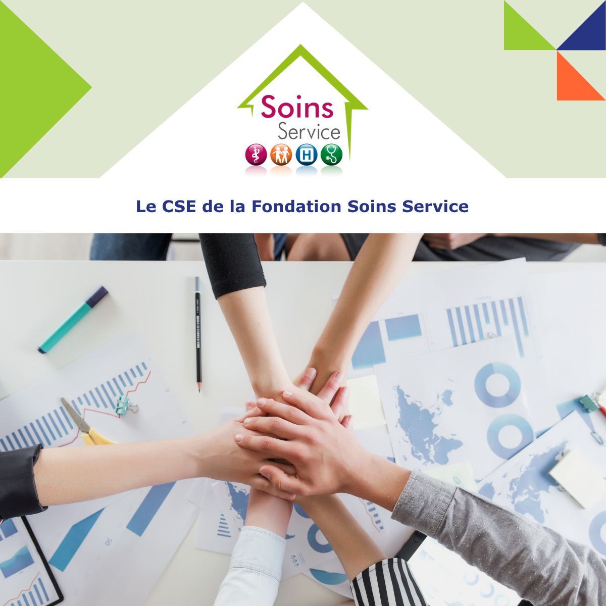 Visuel illustrant des mains ensembles. Cela permet d'illustrer le CSE de la Fondation Soins Service